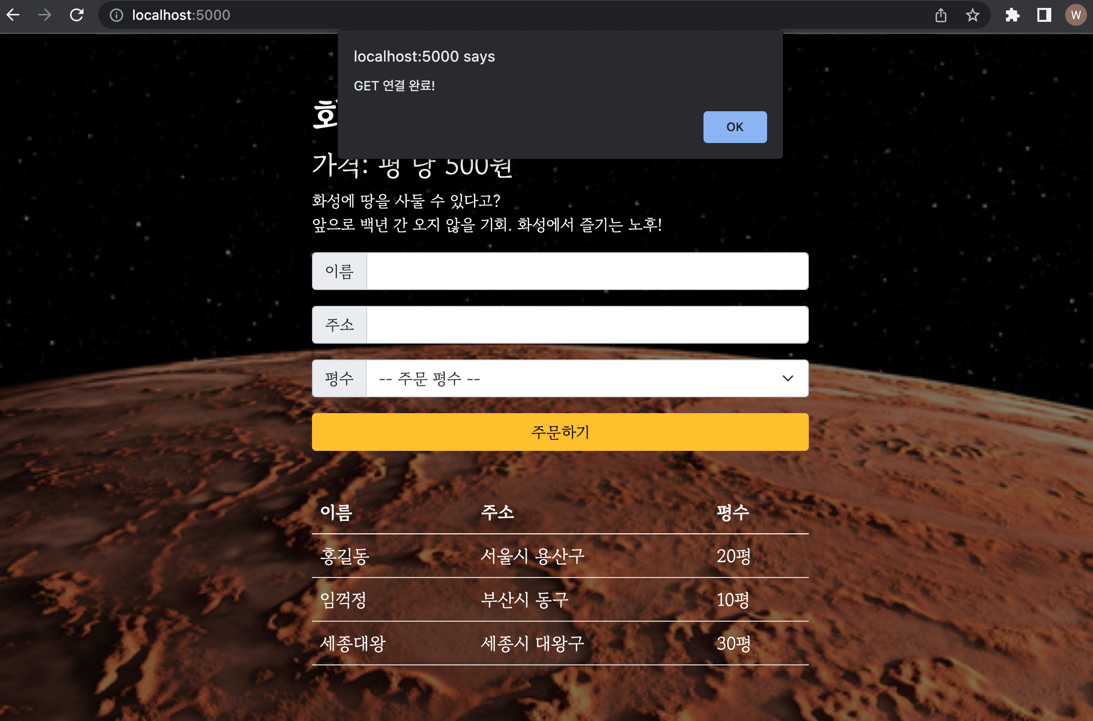 스파르타 즉문즉답